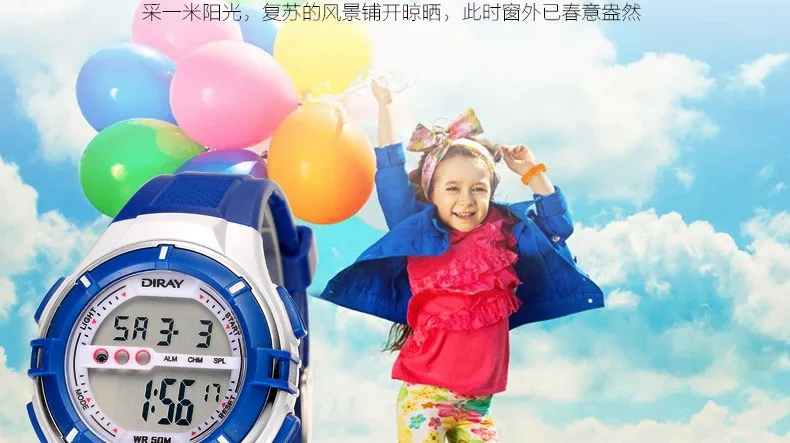 Montre enfant 2018 DIRAY дети цифровые часы синий силиконовый Spor часы Дети Водонепроницаемый светодиодный часы студенты часы час подарок