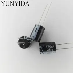 Алюминий электролитический конденсатор 35V470UF 470 мкФ 35 В 20 шт