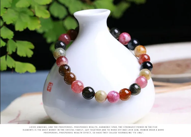 JoursNeige Природный турмалиновый камень браслет 7 мм бусины браслеты многоцветный браслет для мужчин и женщин ювелирные изделия аксессуары