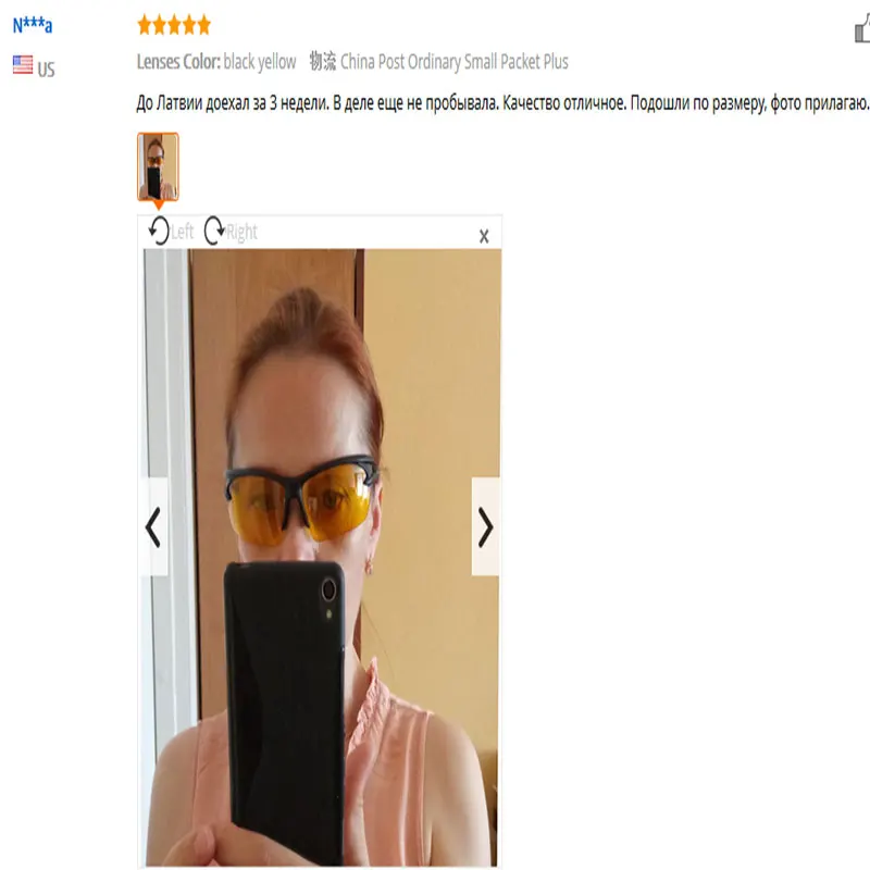 QQ20171212100846