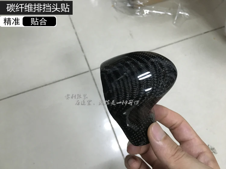 

Fit for AUDI A4L A5 A6L A7 Q5 Q7 S5 S7 Shift knob gear knob