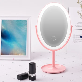 

LED Lighted Makeup Vanity Mirror Rechargeable 360 Degree Swivel Magnifying Mirror with Dimmable Touch Screen Portable Tabletop Illuminated Cosmetic Mirror DC156