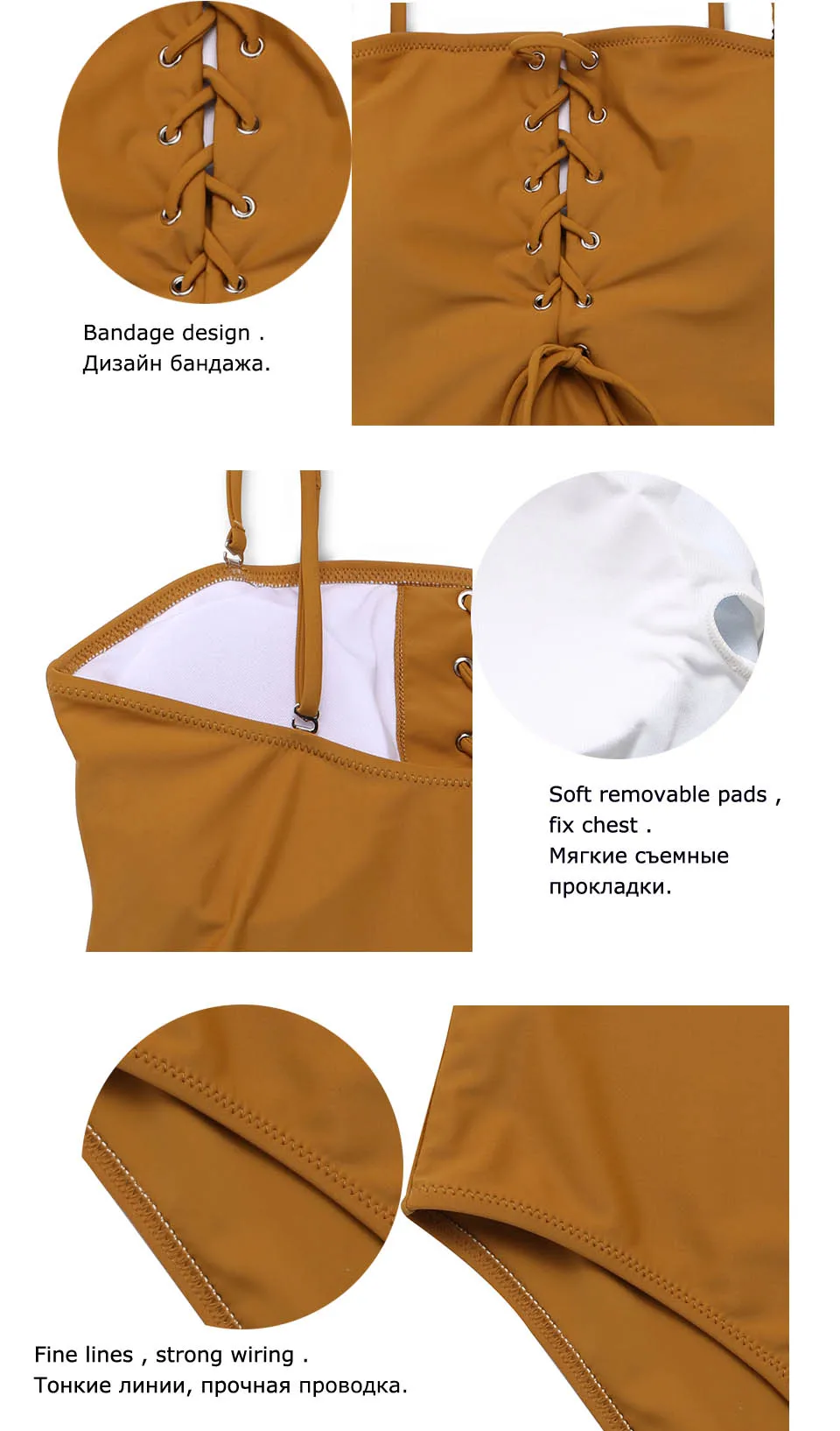 545 swimwear detail