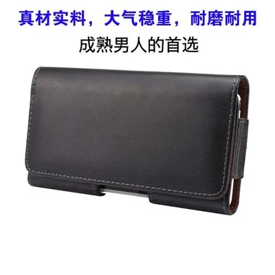 imágenes para Cinturón de Nuevo Tirón Bolsas del Teléfono Celular Al Aire Libre Cintura Colgando covre Para Xiaomi Redmi Nota 4X/Oukitel K10000 Pro/iMan Victor S caja Del Teléfono imágenes para Cinturón de Nuevo Tirón Bolsas del Teléfono Celular Al Aire Libre Cintura Colgando covre Para Xiaomi Redmi Nota 4X/Oukitel K10000 Pro/iMan Victor S caja Del Teléfono
