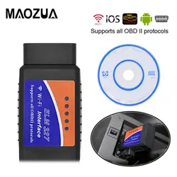 OBD2 ELM327 Wi-Fi V1.5 Авто диагностический сканер ELM 327 Wi-Fi OBDII сканер V 1,5 для Android/IOS ODB2 OBD 2 инструмент диагностики