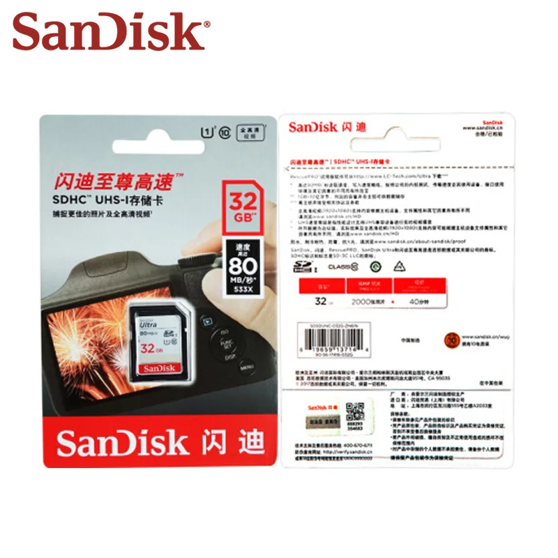 Натуральная двойной флеш-накопитель SanDisk sd-карта 16 Гб оперативной памяти, 32 Гб встроенной памяти, 64 ГБ 128 Гб класс 10 SDHC карты SD карта SDXC 80 МБ/с., карта памяти, флэш-карты для Камера