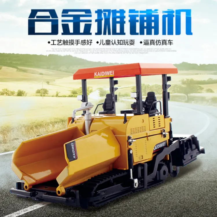 

Kaidiwei 1:40 alloy engineering vehicle model 625045 paver asphalt paver children toy car model