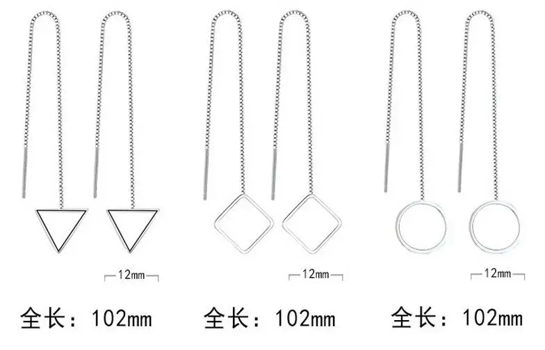 XIYANIKE 925 пробы серебряные треугольные круглые квадратные серебряные серьги для женщин серьги Стерлинговое Серебро-ювелирные изделия Brincos VES6246