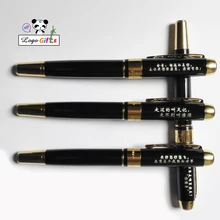 Personalized Birthday gift with my own name engraved free on Fountain pen body or cap custom logo text free with a nice gift box on my own