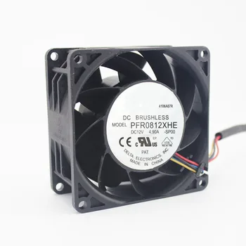 

Original 8038 dc12v 8cm super car booster violent fan 4.9A PFR0812XHE 13000 for 80*80*38mm