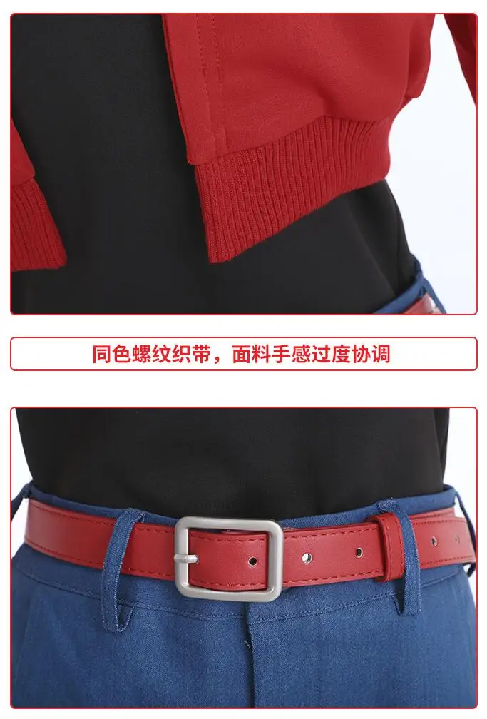 QQ20180812144244
