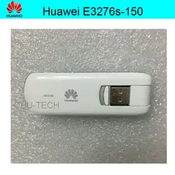 Разблокированный HUAWEI E3276s-150 150 M usb ключ 4G 150 M модем