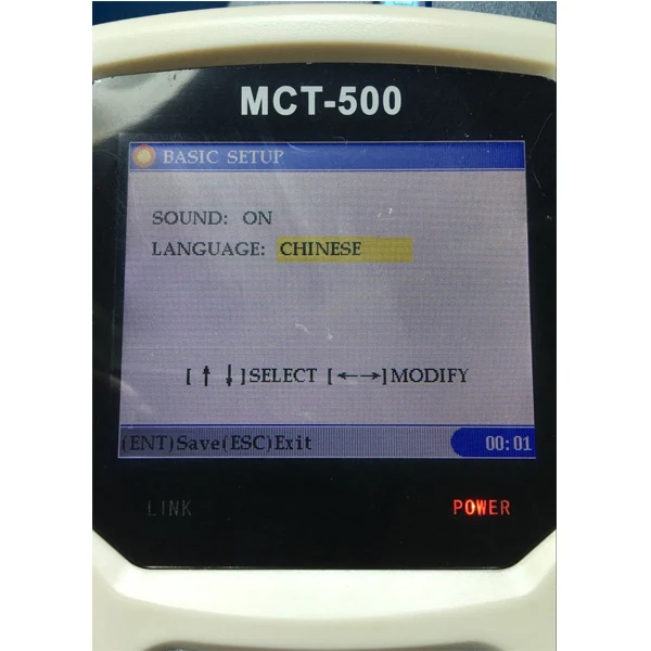 20161102063339_73009