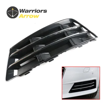 

8W0807681R For A A4 B9 2016 2017 Left Side Fog Light Grille Cover Trim Chrome