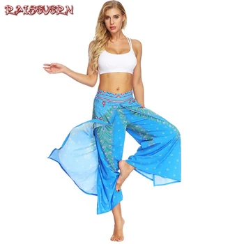

RAISEVERN Women Floral Peacock Feather Pants Loose High Waist Split Trousers Elastic Waist Casual Wide Leg Pants Pantalones