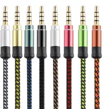 500 шт./лот 1.5 М 3.5 мм Между Мужчинами AUX кабель Вспомогательные Пачки для iphone Samsung для mp3 pc Speaker