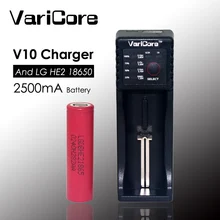 1pcs. New original HE2 18650 lithium Rechargeable battery 3.7V 2500 mAh +VariCore V10 18650 Charger
