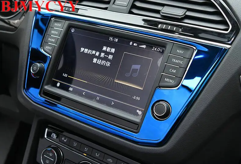 Android box tiguan 2