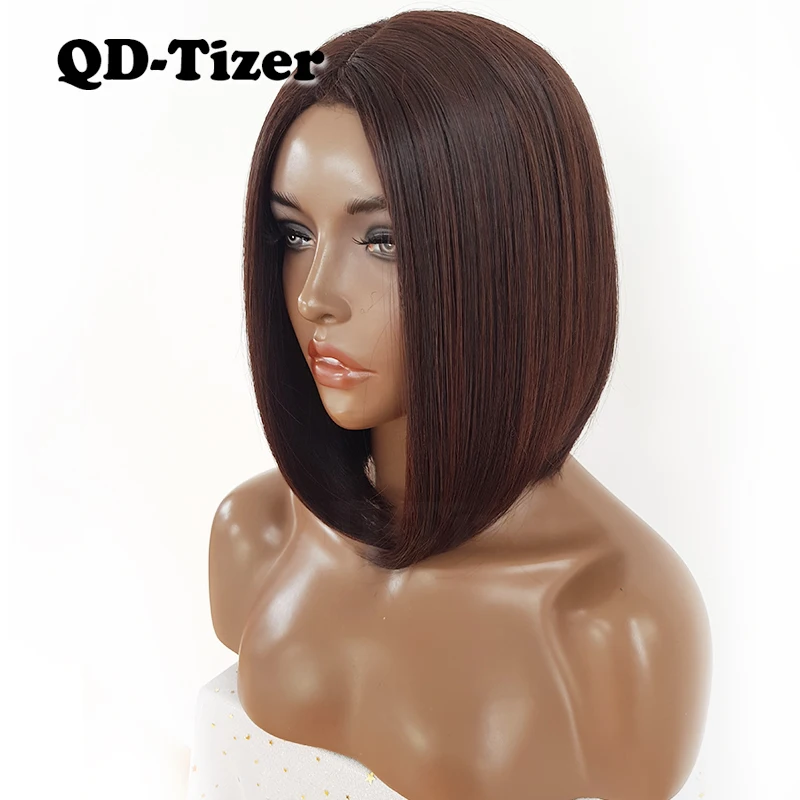 QD Tizer короткие волосы без шнурков шелковистые термостойкие синтетические