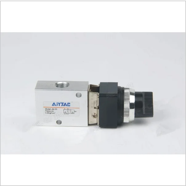 

Pneumatic switch JM-05 2 Position 3 Way Selective Knob Type Mechanical Valve