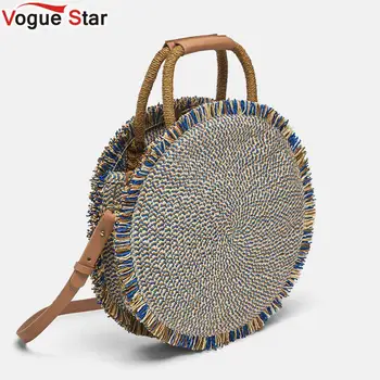 

2020 Fashion New tassel Handbag High quality Straw bag Women beach woven bag Round Tote fringed woven Shoulder Travel bag L117