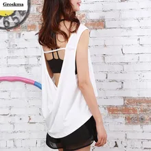 Для женщин летние свободные спортивные рубашка без рукавов тренажерный зал yoga Топ Фитнес Для женщин быстросохнущие Бег тренировки Топы sexy Открыть Назад жилет одежда