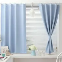 Custom Made Fashion Brief Style 90% Shade Effiency Curtain Blackout Curtains for Living Room Bedroom Window Balcony Solid Color