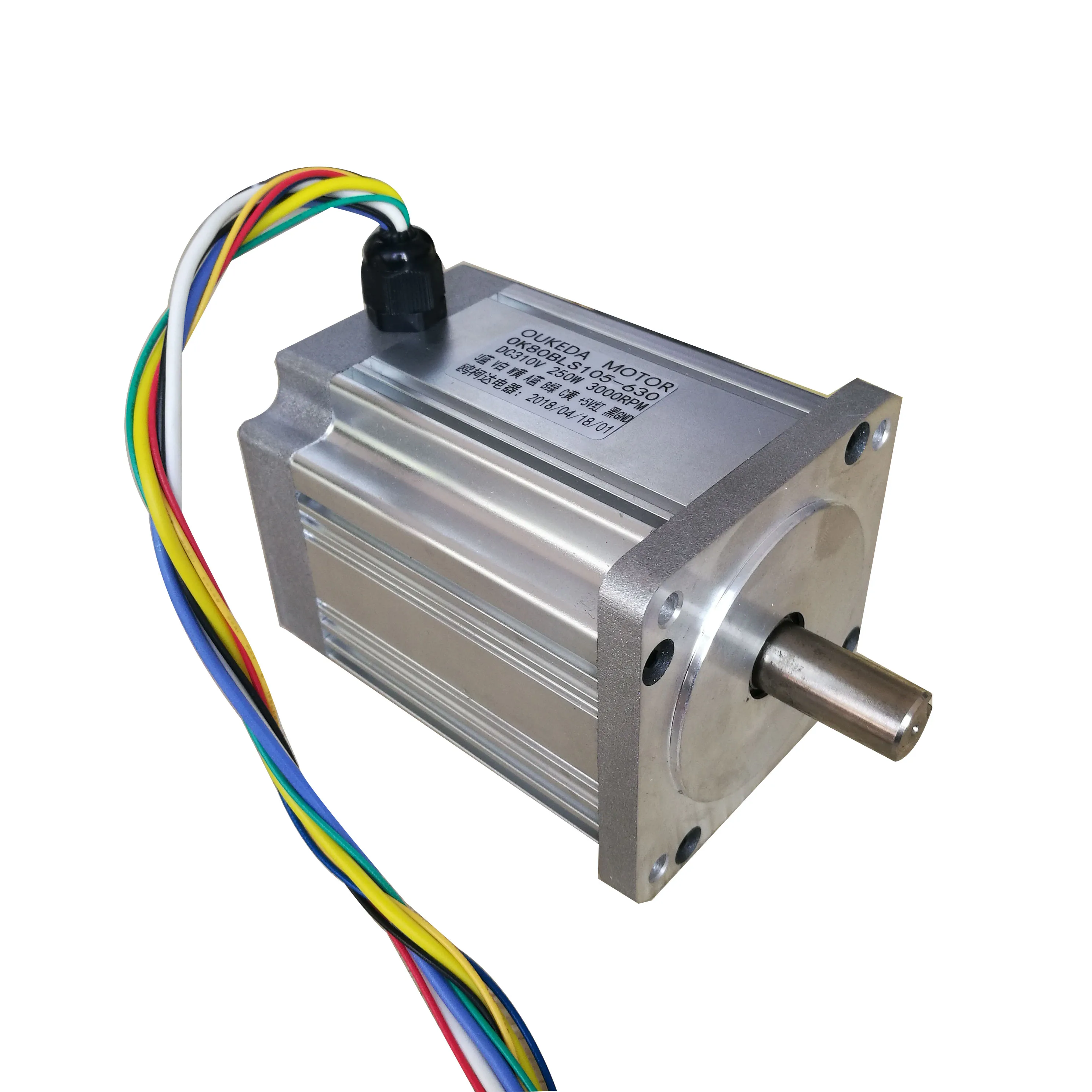 DC220V 250W 3000RPM 0.8Nm 80MM DC Permanent Brushless Motor Precision Instrument