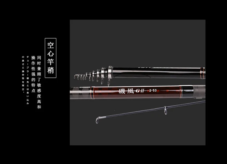 Оригинальная Удочка daiwa ISO 4,5 м/5,3 м, полностью углеродная Удочка fuji, удочка для морской рыбалки, телескопическая удочка