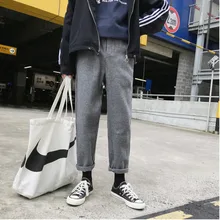 Fashion Casual Men's Straight Pants Autumn And Winter New M-2XL Solid Color Loose Feet Pants Black Gray PersonalityYouth Popular