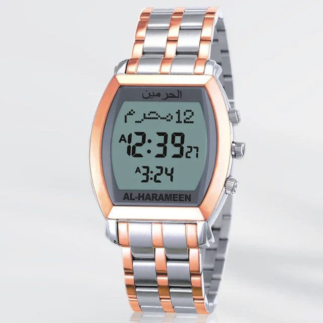 Muslim Man Watch with Qibla Direction and Hijri Islam Men Wristwatch