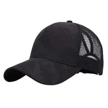 

Womens Summer Trendy Ponytail Messy Bun Baseball Cap Hip Hop Camouflage Jacquard Breathable Mesh Back Adjustable Snapback Hat
