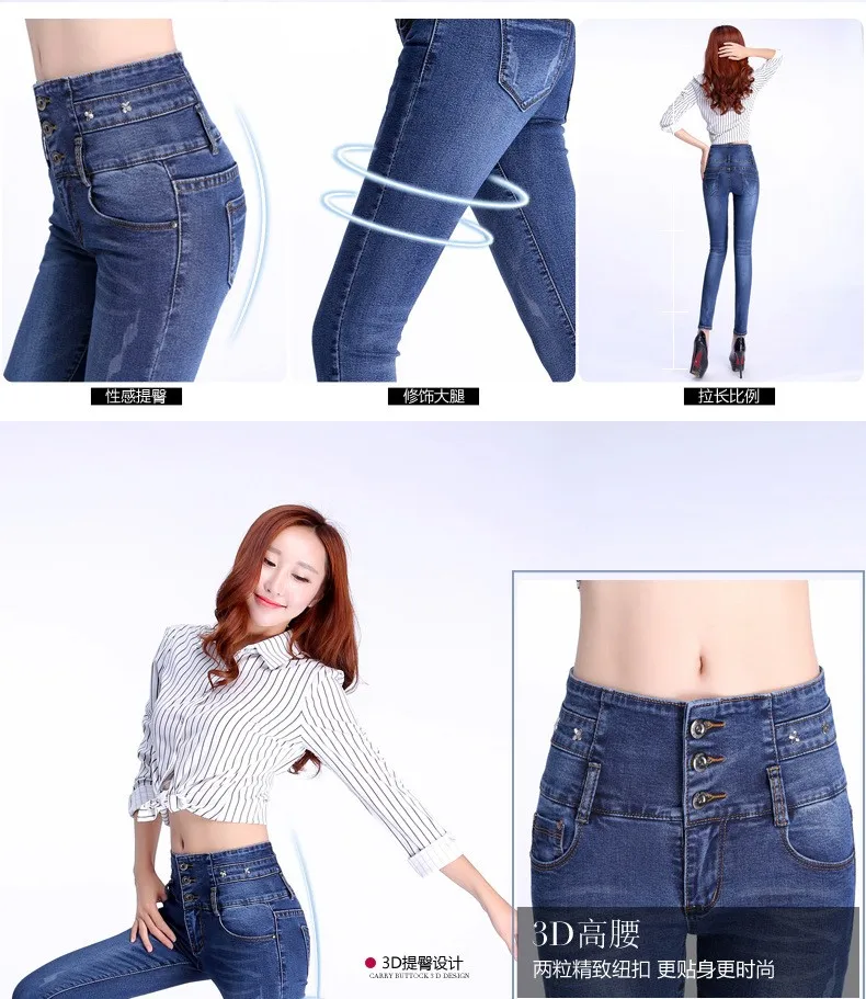 {Guoran} для женщин зимние толстые бархатные джинсы мотобрюки Дамы Стрейч Высокая талия карандаш брюки для девочек узкие пикантные женски
