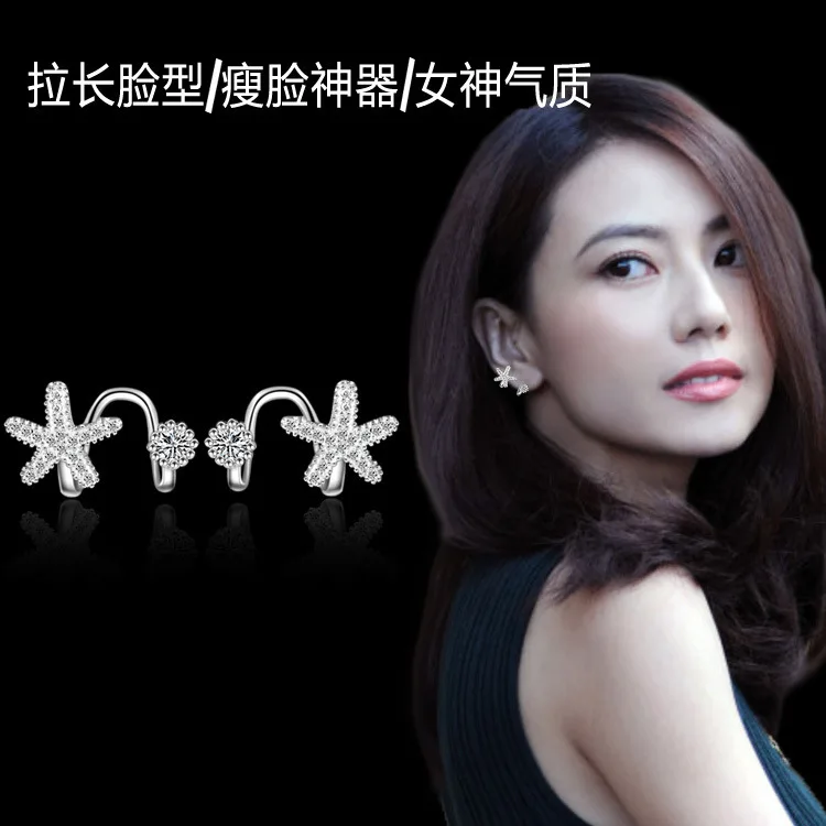 

1pcs Fashion Women 925 Sterling Silver Star Ear Cuff Micro Pave Cz Zirconia No Hole Small Sized Girl Clip Earring Cuff Korean