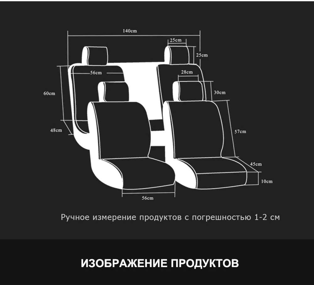 КОРОНА МЕХ меховые накидки из натуральной овчины на сиденья автомобиля АВСТРАЛИЙСКИЙ мех мутон комфорт мягий тёплый универсальный размер короткие стрижки волосы 5 цветов Авточехлы №1 от производителя