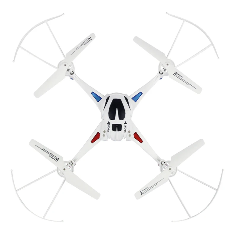 EBOYU TOYS U807C магнитный компас Безголовый режим 2 4 ГГц Радиоуправляемый квадрокоптер