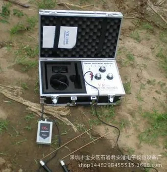 

Provide treasure hunting tools VR1000B. Metal detectors for prospecting, treasure exploration and Archaeology