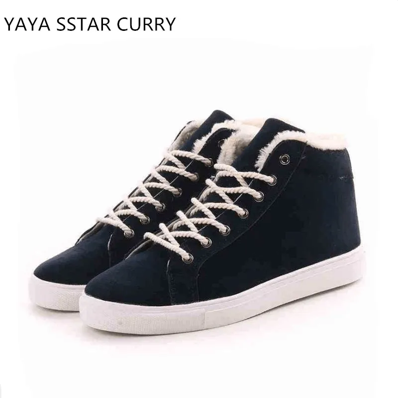 Prix pour YAYA ÉTOILES CURRY 2017 nouveau conseil de haute pour aider les hommes chaussures Coréen version de la plus la laine plus le coton chaud spécial hiver hommes sh Prix pour YAYA ÉTOILES CURRY 2017 nouveau conseil de haute pour aider les hommes chaussures Coréen version de la plus la laine plus le coton chaud spécial hiver hommes sh