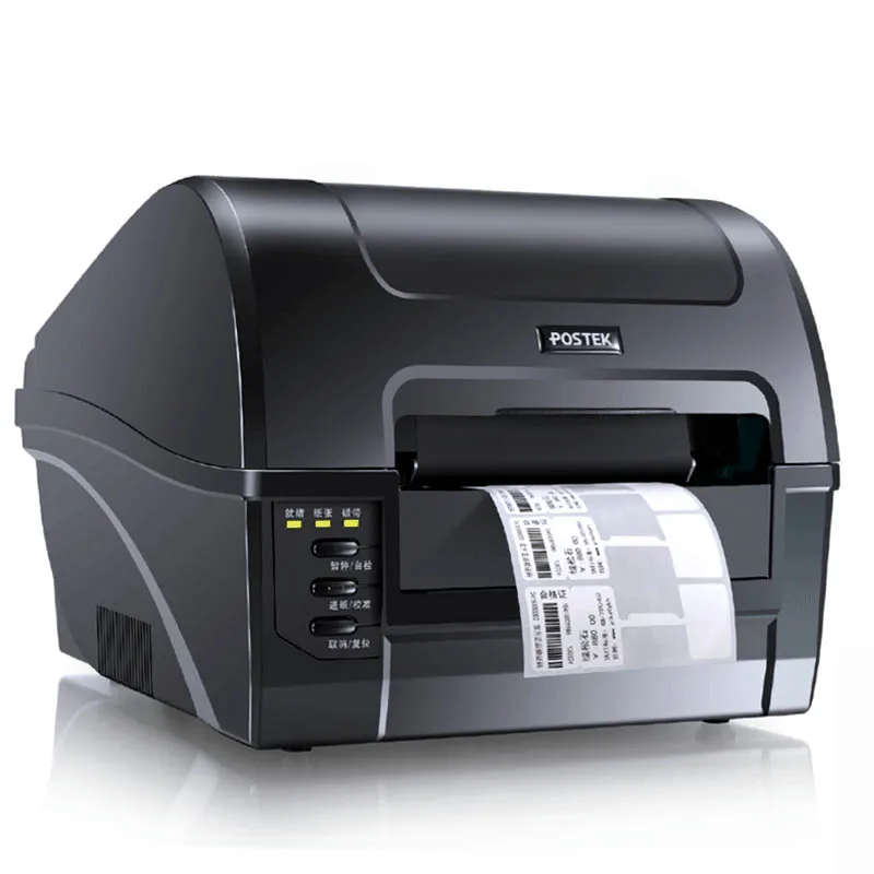 

High quality bar code label thermal printer 200dpi hang tag price label printing machine C168 Thermal transfer printer