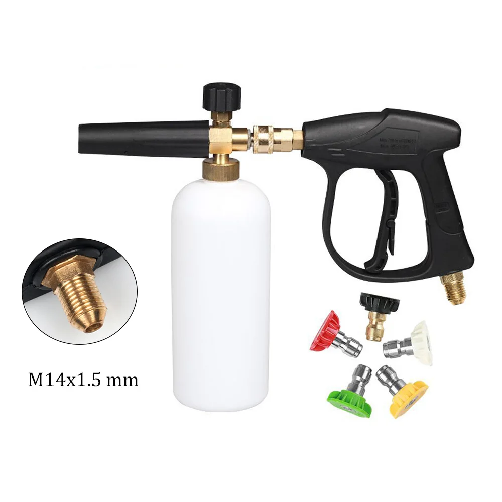 High Pressure Car Washer Gun Snow Foam Lance 1/4" Quick Release with 5 Nozzles Car Washer Water Gun M14 M18 M22 ID22 3/8"