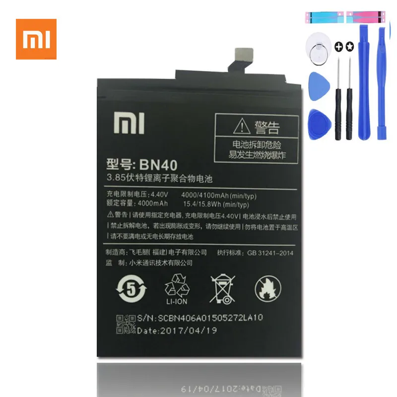 Xiao mi BN40 телефон Батарея для Xiaomi Redmi 4 Pro Prime 3G RAM 32G ROM Edition Redrice + инструменты 4000 мАч