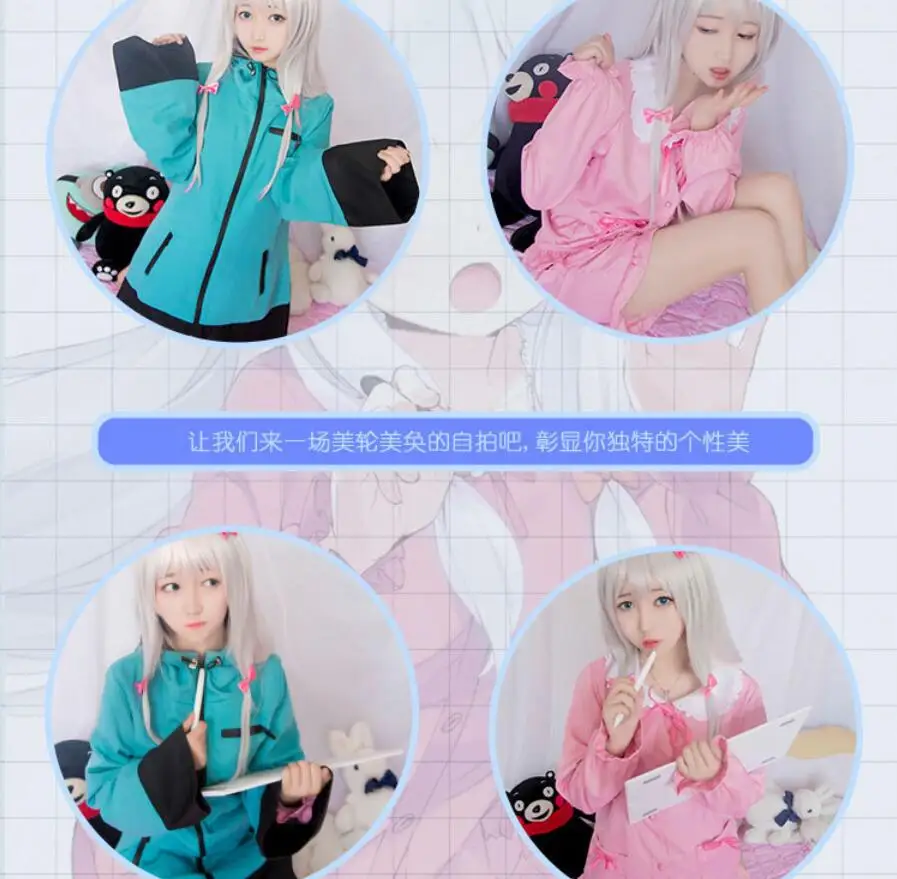 QQ20180917160211