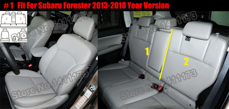 879 car seat cover&supports (2)