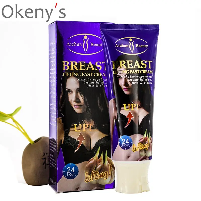 

120g Aichun Natural Papaya Breast Enlargement Cream Women Body Shape Fast Enlarge Garlic Breast Enhancer Cream Pueraria Essence