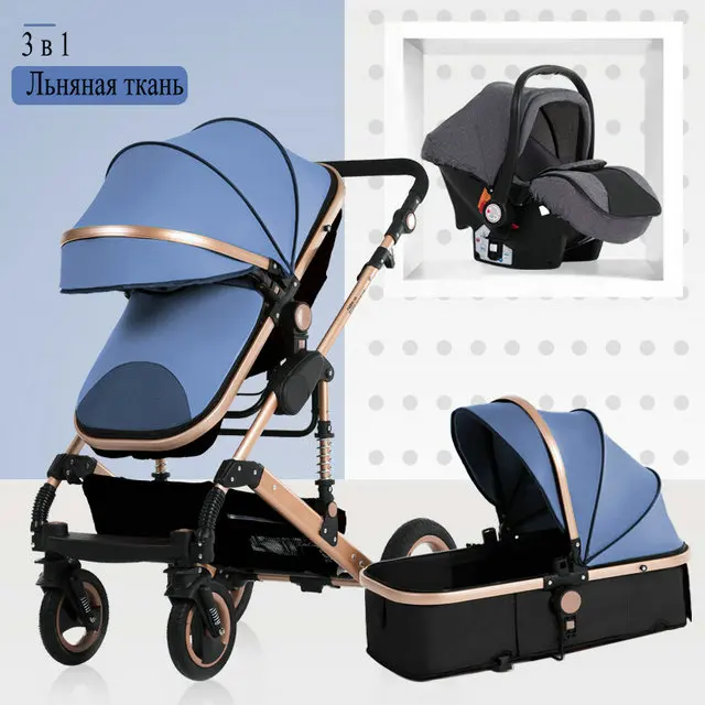 Детская коляска с высоким пейзажем 3 в 1, роскошная коляска для путешествий, корзина для коляски, детское автомобильное кресло и коляска, золотые Детские коляски для новорожденных - Цвет: Navy blue-m