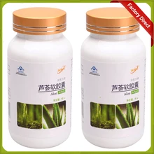 1000mg natural aloe vera softgel