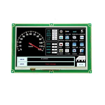 

7.0 inch 800*480 TFT display Human-Computer Interaction interface Serial communication Industrial LCD screen