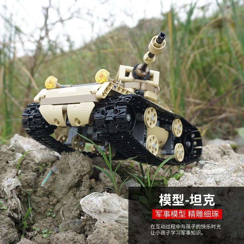 

Mouldking Armour Alliance Rc Blocks Military Technic Series Armed Building Blocks Remote Control Truck Brick Tank military Lepin