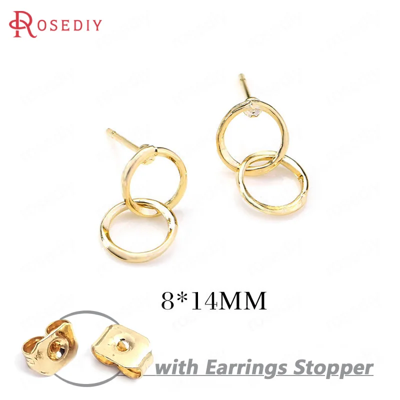 

(34639)6PCS 8*14MM 24K Gold Color Brass Double Round Circle Stud Earrings Pins High Quality Diy Jewelry Findings Accessories