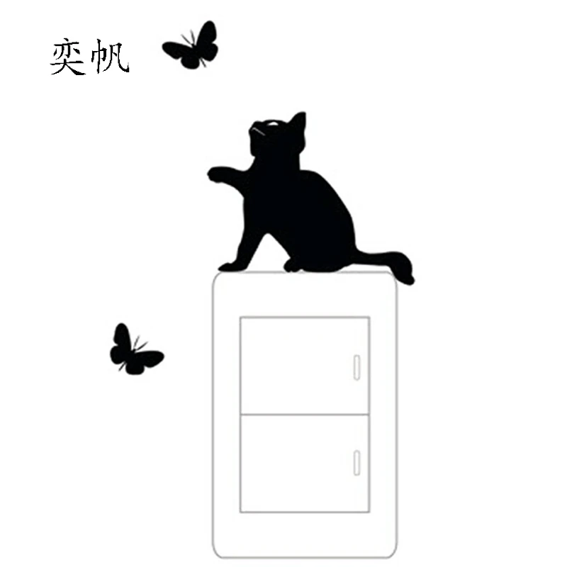 

1PCS Cat Butterfly Cartoon Patterns Removable PVC Wall Switch Sticker Refrigerator Sticker 70*80MM Wall Decals Art Murals